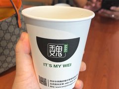 -魏斯理汉堡(西安沣东吾悦店)