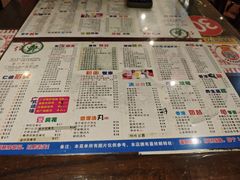 -仁信双皮奶(庙前直街店)
