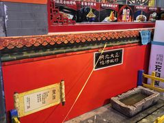 -北京前门大栅栏