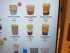 -君之狮子山·轻糖烘焙(松江印象城店)