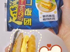 -全家便利店(中原二店)