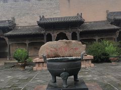 -常家庄园