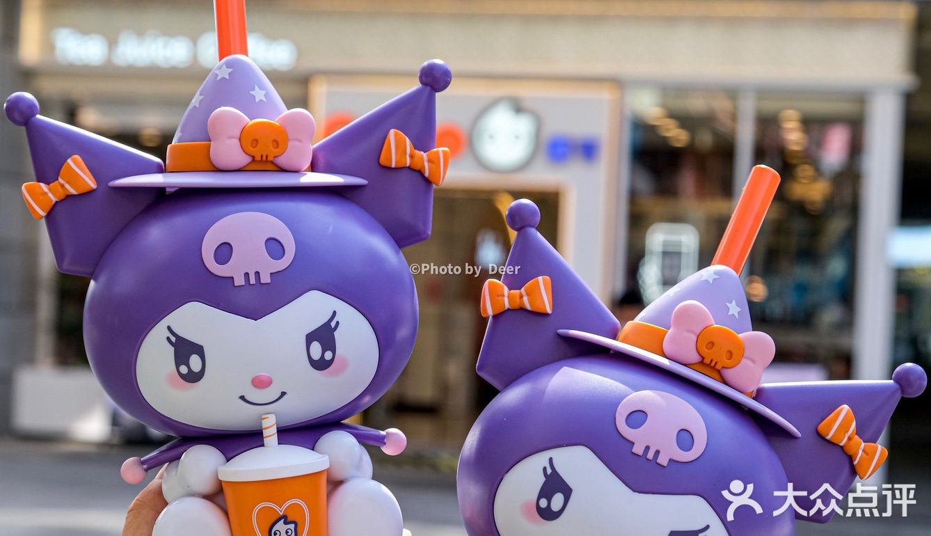 只有魔法才能打败魔法🥤这一杯库洛米我爱了🫡