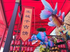 -杭州宋城
