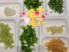 八味调料-汤城·料青山