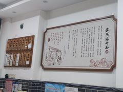 -武胜猪肝面麻哥面(先锋路店)