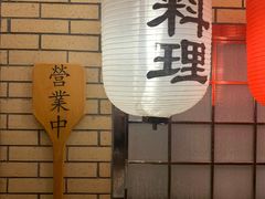 -伊藤ITO(侨福芳草地购物中心店)
