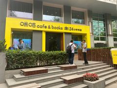 -咪咕咖啡(北京西单店)