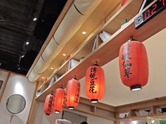 -鲜芋仙(时尚天河店)