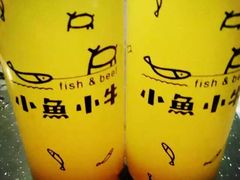 -小鱼小牛·鱼牛干锅·脆鱼火锅(世欧广场店)
