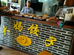 android_upload_pic-大妈水饺(文华巷店)