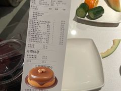 -海底捞火锅(外滩店)