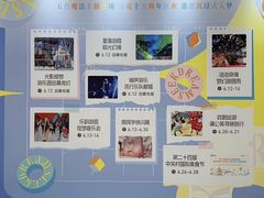 -北京清河万象汇