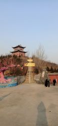 -窦王岭景区游乐场