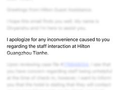 -广州天河希尔顿酒店