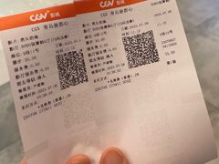 -CGV影城(新都心IMAX店)