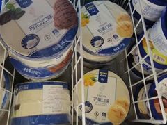 -麦德龙(十里河店)