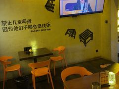 -板凳鲜酿·精酿啤酒(科华北路店)