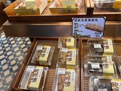 -鲍师傅糕点(春熙路店)