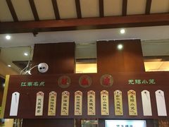 -熙盛源(滨湖万达店)