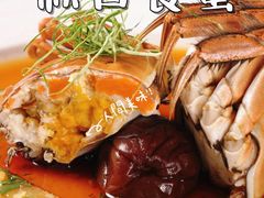 -原志优秀食材·匠心料理·海胆主题(金亿广场店)
