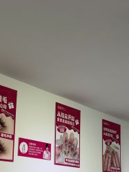 -瞧·享轻奢美甲美睫
