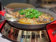 -探炉·香辣豆花烤鱼(笋岗宝能环球汇店)