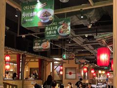 -农耕记·湖南土菜(观澜福城天虹店)