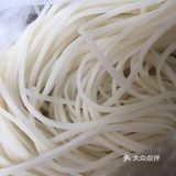 假假的减脂菜谱之好吃的卤水饵丝