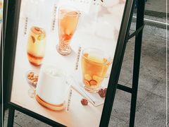 -大家乐(江门汇悦城店)