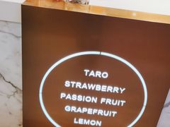 -CoCo都可(新我格广场店)