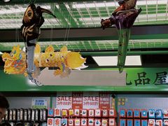 -斗作小养·南洋茶咖(淮海755店)