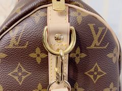 -LV路易威登(国际广场店)