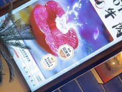 -蜀大侠火锅(春熙路店)