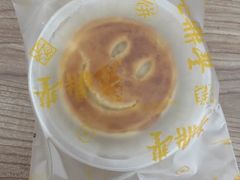 -老鼎丰糕点铺子(国贸商城店)