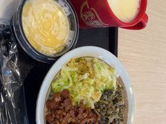 -永和大王(一口茶豆浆|花香豆更香·碧榕湾店)