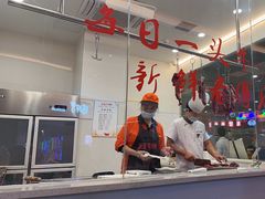 -浪里寻·臻牛养生牛肉火锅(方圆荟店)