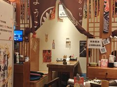 -王氏炉匠·烧鸟放题自助(三里屯店)