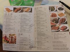 -利苑酒家(金宝店)