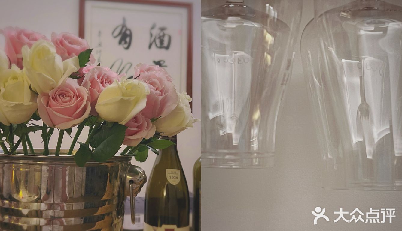 酒量有限|夏日香气品鉴体验