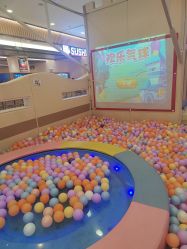 -KOTM游乐园(太阳宫凯德mall店)