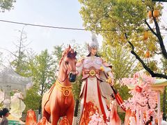 -武汉园博园(武汉自然博物馆)