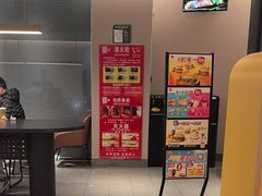 -麦当劳(欢乐谷店)