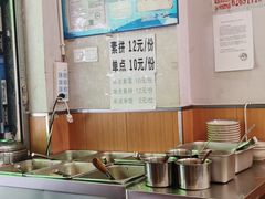 -粥传(太古里店)