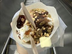 红糖冰粉麦旋风-麦当劳(龙湖北京大兴天街店)