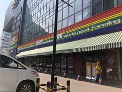 -新荟城(望京店)