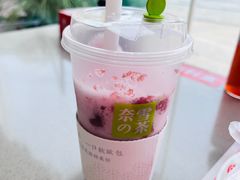 -奈雪的茶(凯德新都心店)