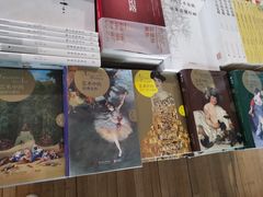 -今日艺术汇书店