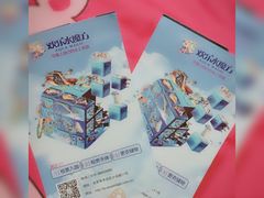 -欢乐水魔方水世界