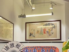 -堂屋糖水店(愚园店)
